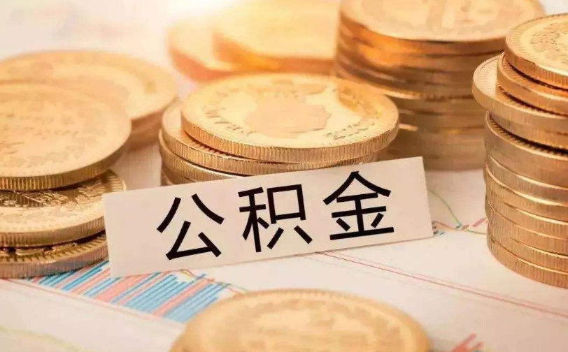 杭州市富阳区私人资金管理与资金流动性优化